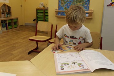 Частный детский сад Образование Плюс I