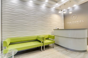 Фото компании  Стоматологическая клиника «Yan Daniel» 3