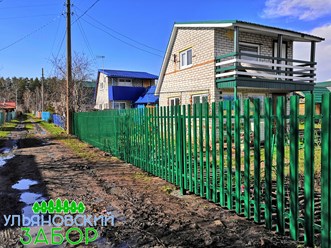 Фото компании  Ульяновский Забор 46
