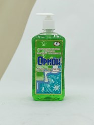 Фото компании ООО Эко-Стандарт-К 56