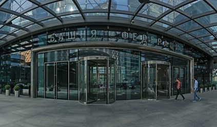 Фото компании ООО Мультикасса 2