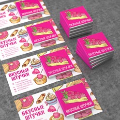 Брендированный шоколад