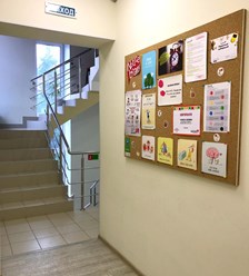 Фото компании  "Англия" на улице Кузнецова 9