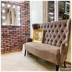 Интерьер магазина на Крупской, 68