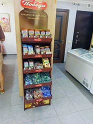 Фото компании  эко лавка Ботаник 6