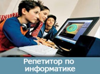 Фото компании АНО Цифровой ветер 4