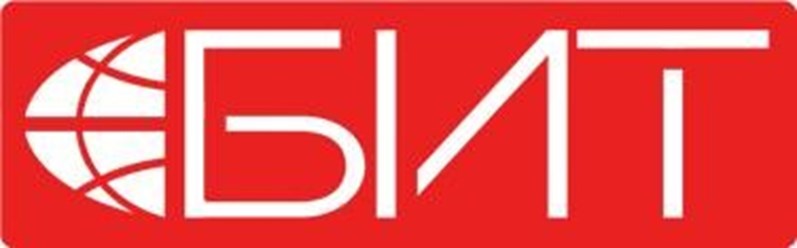 Фото компании ООО Бит 1