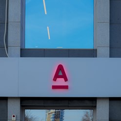 Фото компании ООО АльтернативА 15