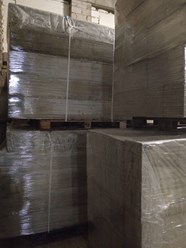 Фото компании ООО БлокПластБетон 44