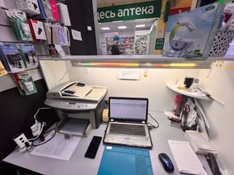 Фото компании  #Чиним 6