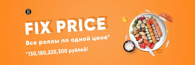 Фото компании  Hello Sushki 15
