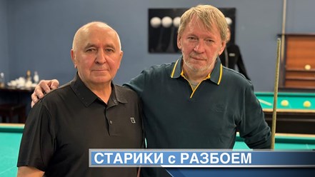 У нас всё получается_https://youtu.be/HB9GCedRNGg