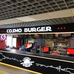 Фото компании  COSMOBURGER 2