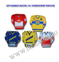 Фото компании ИП Де Марка 6