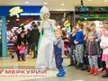 Фото компании  Event-агентство FunToYou 6