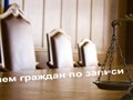 Досудебное решение вопросов!