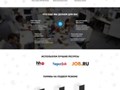 Фото компании  Thomas Digital Agency 4