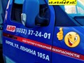 Фото компании ООО АИР 1