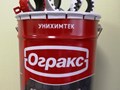 Муфта противопожарная ПМ 110,50,40,32,25,16мм - все в наличии.