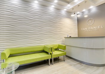 Фото компании  Стоматологическая клиника «Yan Daniel» 3