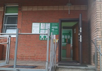 Фото компании  ДокторТараканова 1