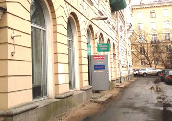 Фото компании ООО Инарис - Сервис 2
