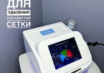 Фото компании  Salon Shop RF 3