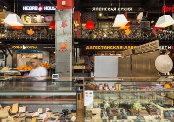 Фото компании ООО "Гастроферма" на Бауманской 6