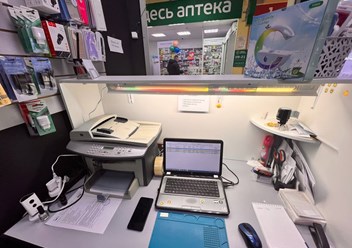 Фото компании  #Чиним 6