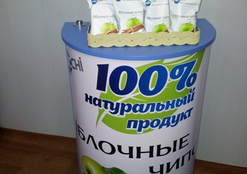 Фото компании  МИРАДАР 1