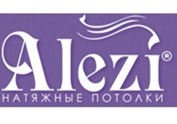 Фото компании ООО Alezi 1