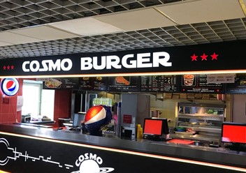 Фото компании  COSMOBURGER 2