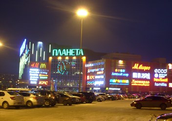 Реклама на светодиодном экране на входе в ТРЦ Планета Новокузнецк