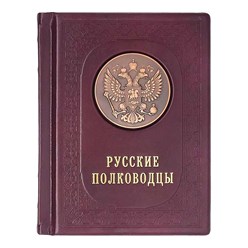 Фото компании ООО Book Present 6