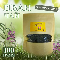 Иван-чай ферментированный крупнолистовой: исконно русский напиток для здоровья и гармонии