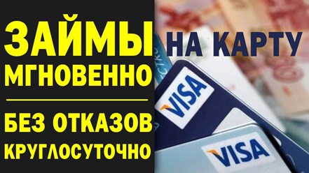 Фото компании ООО Финанс Эксперт 5