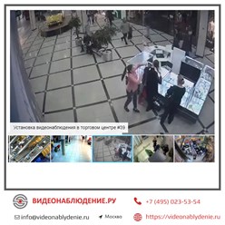 Фото компании ООО Видеонаблюдение 10