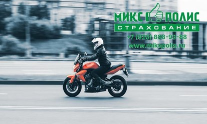страховка альфастрахование кредит; strakhovka alyfastrakhovanie kredit; альфастрахование скачать полис осаго; alyfastrakhovanie skachaty polis osago; альфастрахование осаго скачать
