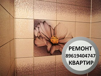 Здравствуйте, для более точной информации запишите наш номер телефона офиса 89619404747, наш старший мастер Сергей рассчитает Ваш заказ. Заранее спасибо.89619404747