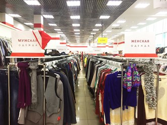 Фото компании  Столичный гардероб 5