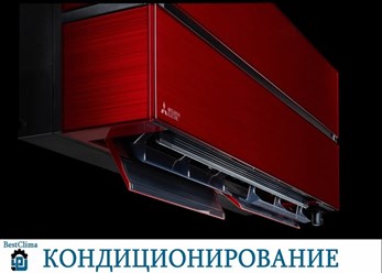 Фото компании ООО БэстКлима 5