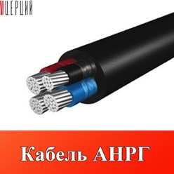 Фото компании ООО ЦЕРЦИЙ 40