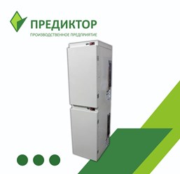 Фото компании  Погребок на Лоджию 7