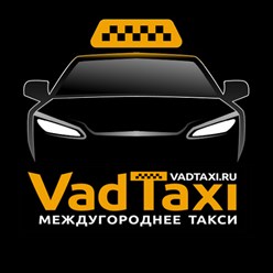 Фото компании  VadTaxi 1