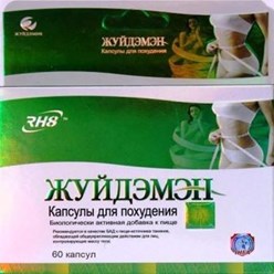 Фото компании ООО Похудать 110