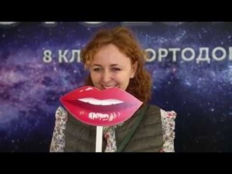 Фото компании  Ортолайт 2