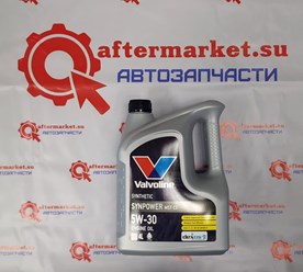 Фото компании ООО Aftermarket 11
