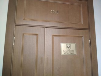 Интерьер