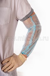 Одноразовые нарукавники из полиэтилена