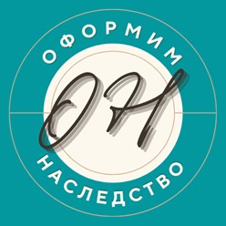 Лого Юриста Сергея Иванова